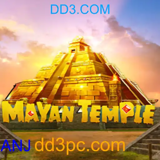 MayanTemple